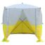 Economy pop up work tent 1.8m x 1.8m x 2.0m (6) 67424 p