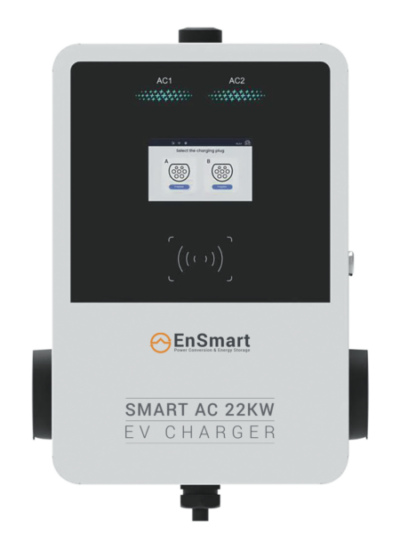 SmartAC 22 front
